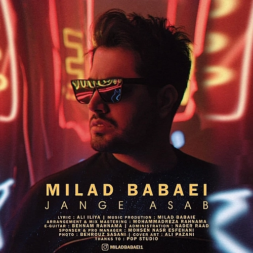 Jange Asab by Milad Babaei