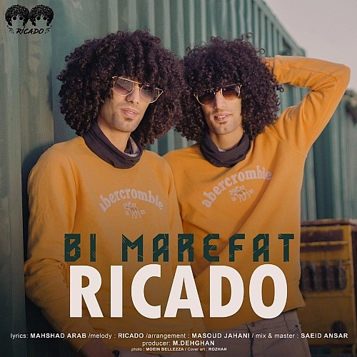 Bi Marefat by Ricado