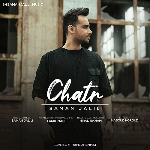 Chatr by Saman Jalili