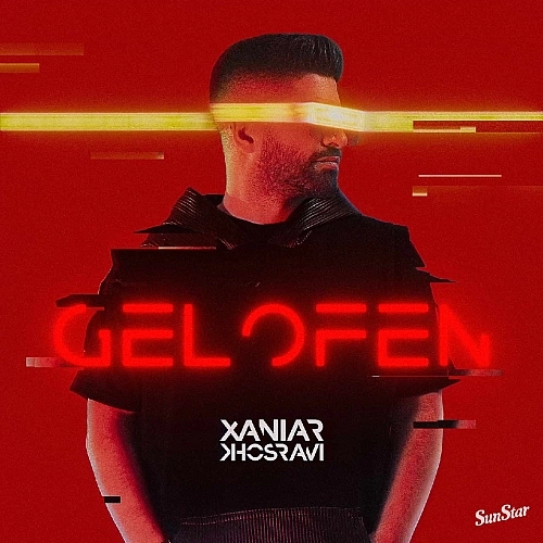Gelofen by Xaniar Khosravi