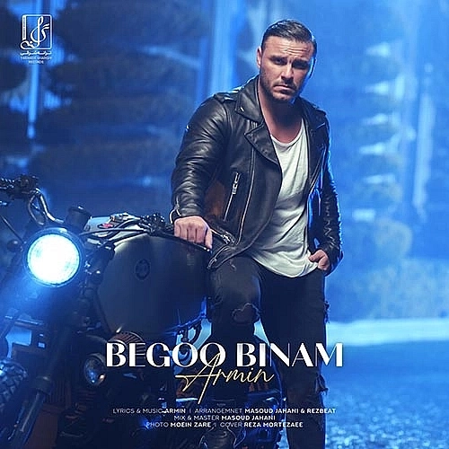 Begoo Binam by Armin Zarei