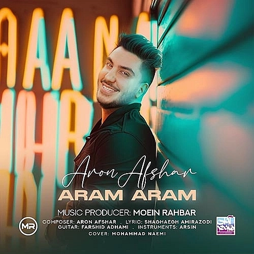 Aram Aram by Aron Afshar