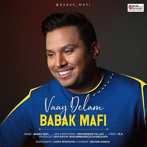 Vay Delam by Babak Mafi