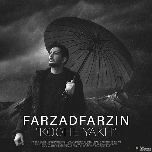 Koohe Yakh by Farzad Farzin