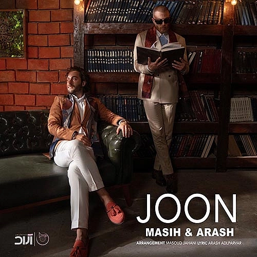 Joon by Masih And Arash
