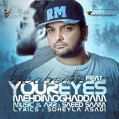 Cheshmaye To by Mehdi Moghadam