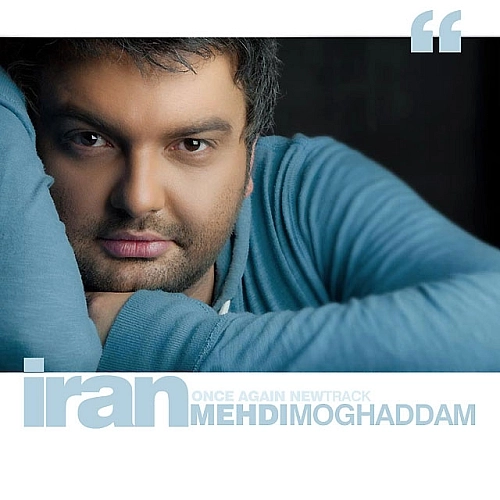 Iran by Mehdi Moghaddam
