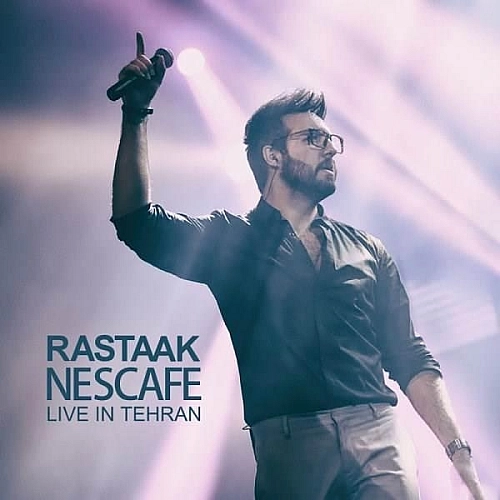 Nescafe (live) by Rastaak