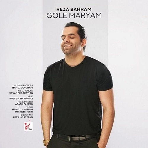 Gole Maryam by Reza Bahram