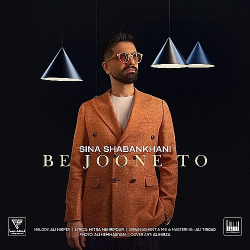 Be Joone To by Sina Shabankhani