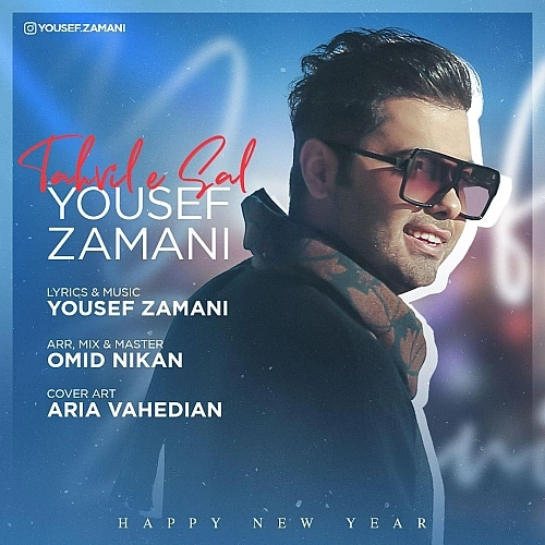 Tahvil E Sal by Yousef Zamani