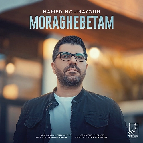Moraghebetam by Hamed Homayoun