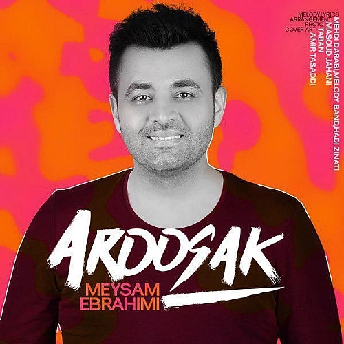 Aroosak by Meysam Ebrahimi