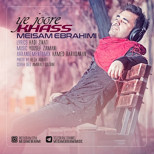 Ye Joore Khass by Meysam Ebrahimi