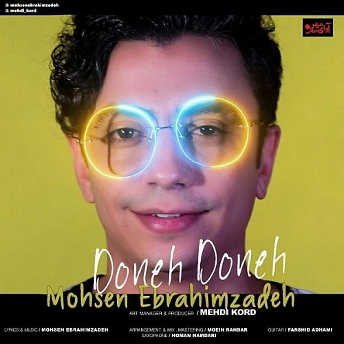 Doneh Doneh by Mohsen Ebrahimzadeh