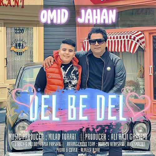 Del Be Del by Omid Jahan