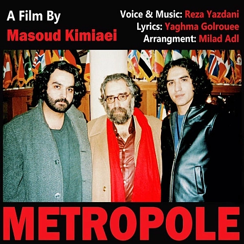 Metropol by Reza Yazdani