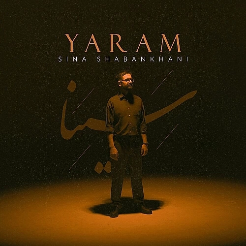Yaram by Sina Shabankhani