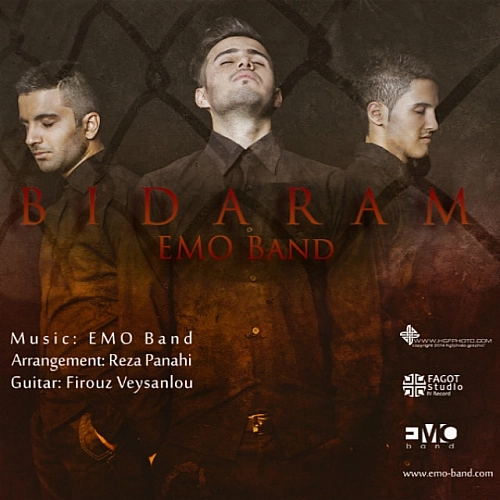 Aroom by Emo Band