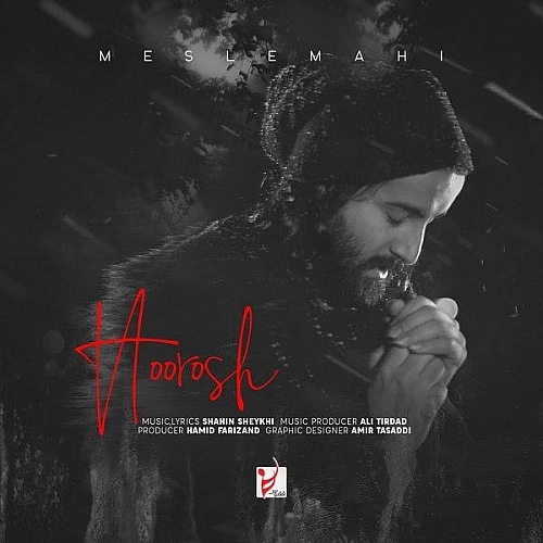 Mesle Mahi by Hoorosh Band