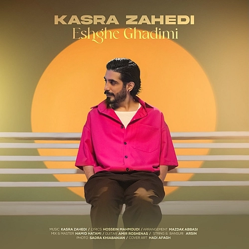 Eshghe Ghadimi by Kasra Zahedi