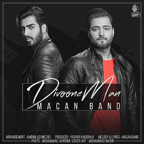 Divoone Man by Macan Band