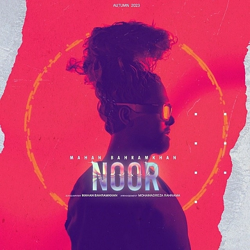 Noor by Mahan Bahramkhan