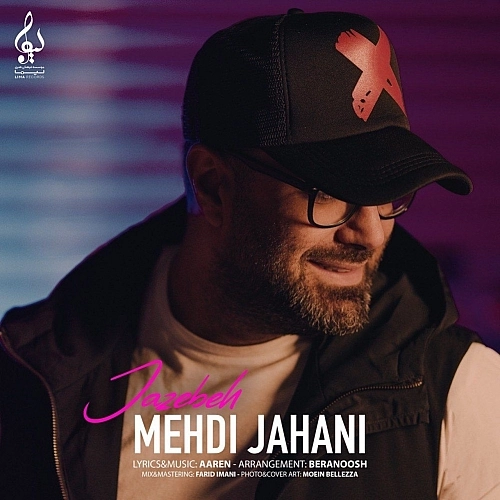 Jazebeh by Mehdi Jahani