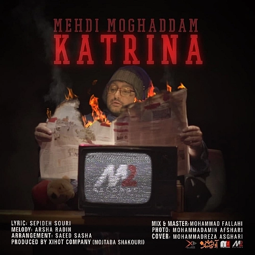 Katrina by Mehdi Moghaddam