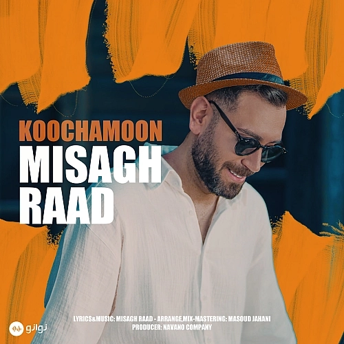 Koochamoon by Misagh Raad
