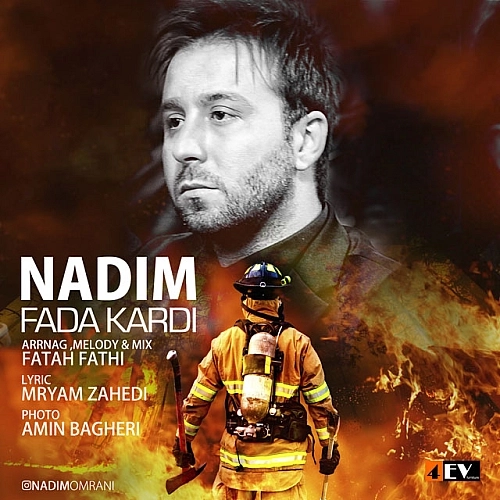 Fada Kardi by Nadim