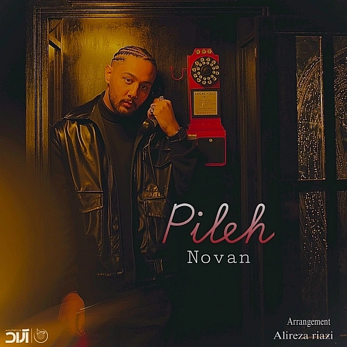 Pileh by Novan