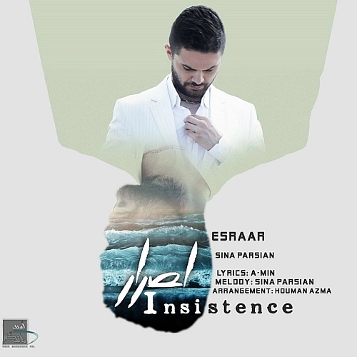 Esrar by Sina Parsian