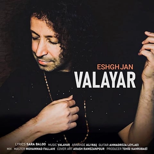 Eshgh Jan by Valayar