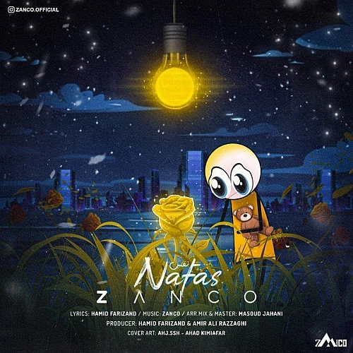 Nafas by Zanco