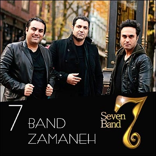 Zamaneh by 7 Band