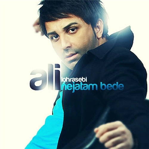Nejatam Bede by Ali Lohrasebi