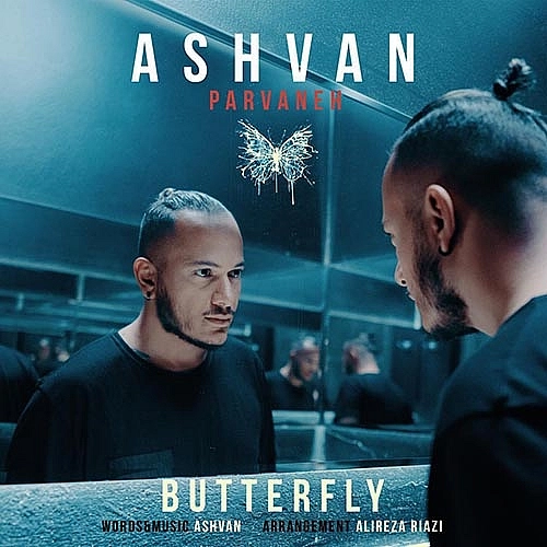Parvaneh by Ashvan