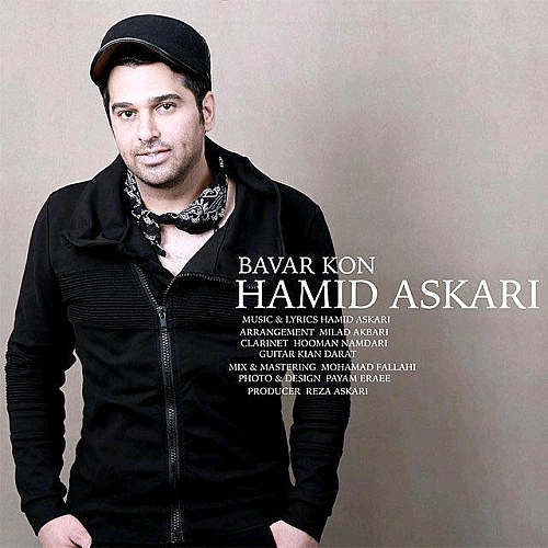 Bavar Kon by Hamid Askari
