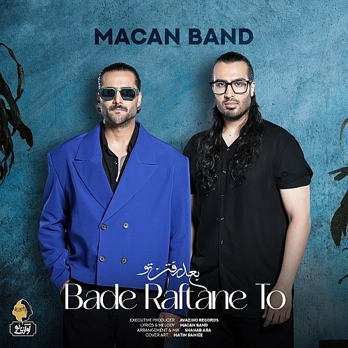 Bade Raftane To by Macan Band