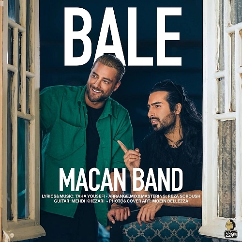 Bale by Macan Band
