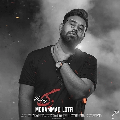 Rag by Mohammad Lotfi