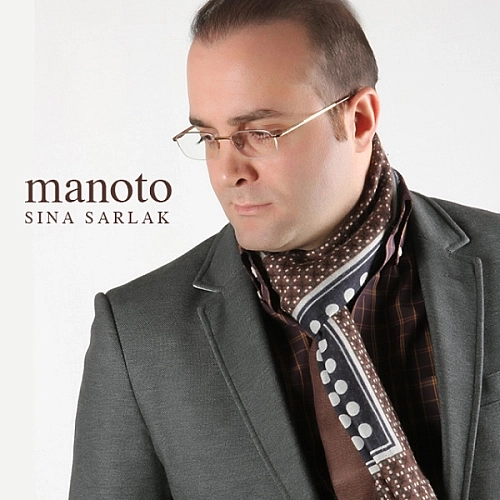 Manoto by Sina Sarlak