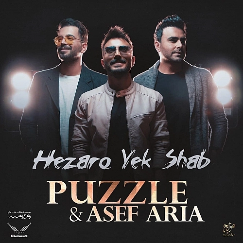 Hezaro Yek Shab (ft Puzzle Band) by Asef Aria