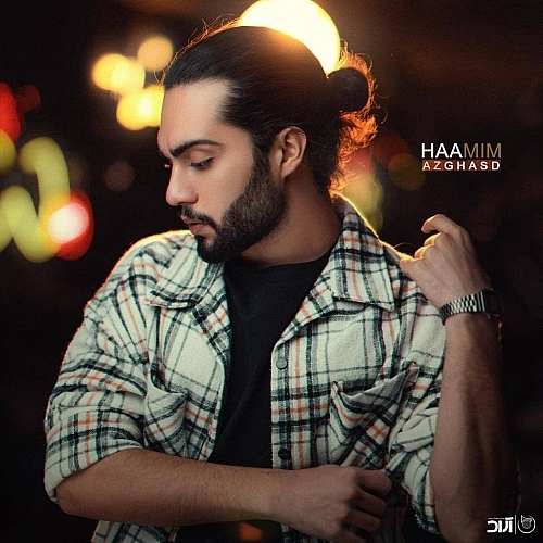 Az Ghasd by Haamim