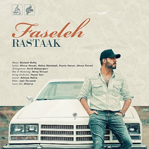 Faseleh by Rastaak