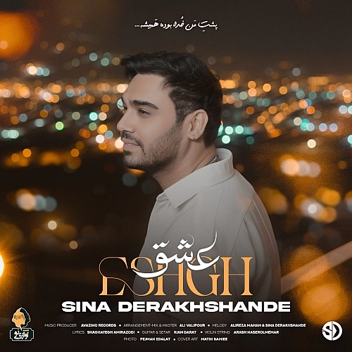 Eshgh by Sina Derakhshande