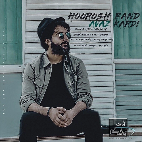 Avaz Kardi by Hoorosh Band