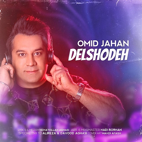 Del Shodeh by Omid Jahan