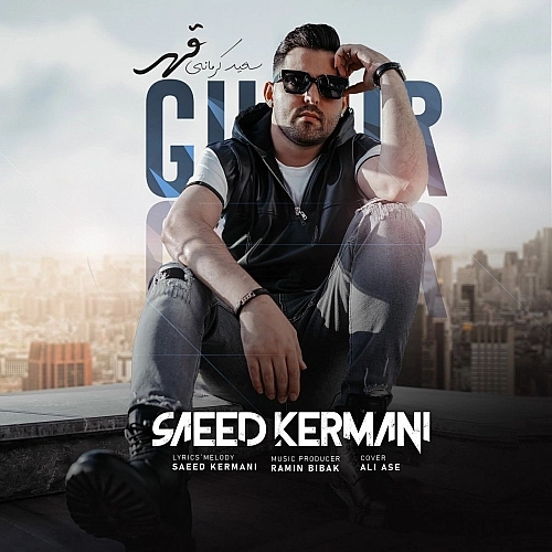 Ghahr by Saeed Kermani